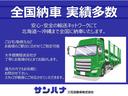 NISSAN VANETTE TRUCK
