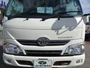 自社で保証対応させて頂きます!外部保証の他社とは違い迅速かつ責任をもって対応させて頂きます!