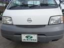 NISSAN VANETTE TRUCK