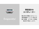 　冷凍車　－２５℃設定　サーマルマスター製冷凍機　スマアシ　レーンアシスト　２コンプレッサー　強化サス　ハロゲンヘッドライト　コーナーセンサー　ヒルホールドシステム　ＶＳＣ＆ＴＲＣ　ＣＶＴ（13枚目）
