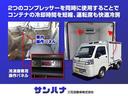 　冷凍車　－２５℃設定　サーマルマスター製冷凍機　スマアシ　省力パック　レーンアシスト　２コンプレッサー　強化サス　ハロゲンヘッドライト　コーナーセンサー　キーフリー　ヒルホールドシステム　ＣＶＴ（60枚目）