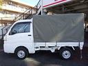 スタンダード　幌付き４ナンバー　オートマ　ナビ　ＴＶ　バックカメラ　ブルートゥース　ドラレコ　整備記録簿　ＡＢＳ　エアバック　ＥＢＤ－Ｓ５００Ｐ（10枚目）