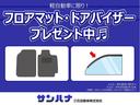 　冷凍車　－２５℃設定　サーマルマスター製　ナビ　バックモニター　２コンプレッサー　スマアシ　強化サス　コーナーセンサー　ハロゲンヘッドライト　ＶＳＣ＆ＴＲＣ　ヒルホールドシステム　ＣＶＴ（28枚目）