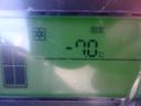 　冷凍車　カラーアルミ中温冷凍車ハイルーフ　デンソー製冷凍機　省力＆ＬＥＤパック　スマアシ　キーフリー　スマートインナーミラー　電動格納ミラ－　コ－ナ－センサ－　イモビ　ＣＶＴ（36枚目）