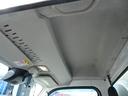 　冷凍車　カラーアルミ中温冷凍車ハイルーフ　デンソー製冷凍機　省力＆ＬＥＤパック　スマアシ　キーフリー　スマートインナーミラー　電動格納ミラ－　コ－ナ－センサ－　イモビ　ＣＶＴ（55枚目）