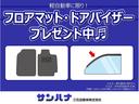 　冷凍車　純正中温　省力＆ＬＥＤパック　スマアシ　キーフリー　ナビフルセグＴＶ　ナビ連動ドラレコ　スマートインナーミラー　バックモニター　電動格納ミラ－　コ－ナ－センサ－　イモビ　ＥＴＣ２．０　ＣＶＴ（23枚目）