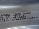 フルジャストロー　アルミバン　２ｔ積載　４．０Ｄターボ　オートマ　プリクラッシュセーフティ　サイドドア　ラッシングレール　バックモニター　ＥＴＣ　箱内コンバーター１００Ｖ電源付き　ＴＫＧ－ＸＺＣ６０５（56枚目）