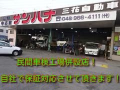 Ҥɽտ魯ƤϡҤָּ̱ʻߤƤΤǼ¸ƵڤɽʤǤ¾ҤƤĺйǤ 6