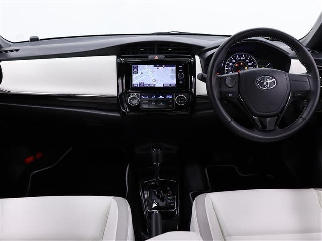 1.5G ダブルバイビー 横滑り防止機能 Bカメラ I-STOP 盗難防止装置 ドラレコ DVD再生 フルセグ 衝突被害軽減システム LEDヘッドランプ メモリーナビ ETC スマートキー ワンオーナー CD エアバッグ(7枚目)
