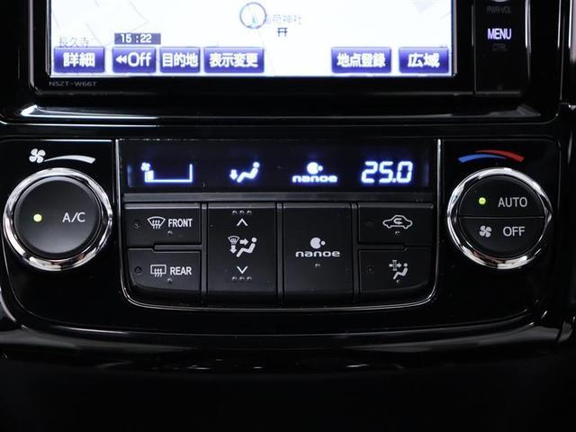 1.5G ダブルバイビー 横滑り防止機能 Bカメラ I-STOP 盗難防止装置 ドラレコ DVD再生 フルセグ 衝突被害軽減システム LEDヘッドランプ メモリーナビ ETC スマートキー ワンオーナー CD エアバッグ(13枚目)