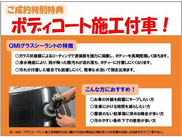 ハイブリッド S LEDライト クルコン バックガイドモニター 衝突被害軽減ブレーキ 試乗車 メモリナビ ワンオーナー オートエアコン スマートキー ETC ナビ AW ABS 横滑り防止装置 盗難防止装置 キーレス(2枚目)