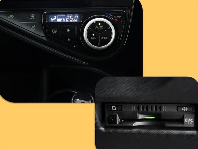 Sスタイルブラック バックカメ プリクラッシュS CDオーディオ WエアB スマートキーシステム LEDライト フルオートエアコン DVD 1オーナー メモリーナビゲーション パワーウィンドウ ETC装備 ナビTV(12枚目)