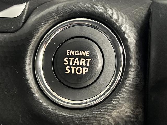 ハスラー ハイブリッドＸ　禁煙車　スズキセーフティサポート　ＬＥＤライト　メーカー装着メモリーナビ　ドライブレコーダー　全方位モニター　ＥＴＣ　ドライブレコーダー　シートヒーター　１５インチＡＷ　キーフリーシステム　点検記録簿（42枚目）