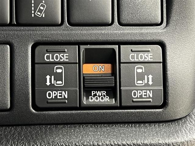 ヴォクシー ＺＳ　煌ＩＩ　禁煙車　４ＷＤ　寒冷地仕様　衝突被害軽減ブレーキ　両側パワースライドドア　１０インチＳＤナビ　雨滴除去機能付バックモニター　ＥＴＣ２．０　アイドリングストップ機能　スマートキー　点検記録簿（46枚目）