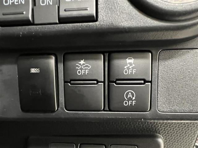 ルーミー カスタムＧ－Ｔ　衝突被害軽減ブレーキ　アダプティブドライビングビーム　アダプティブクルコン　ディスプレイオーディオ　フルセグＴＶ　ＵＳＢ／ブルートゥース接続　バックモニター　ＥＴＣ　電子カードキー　点検記録簿（41枚目）