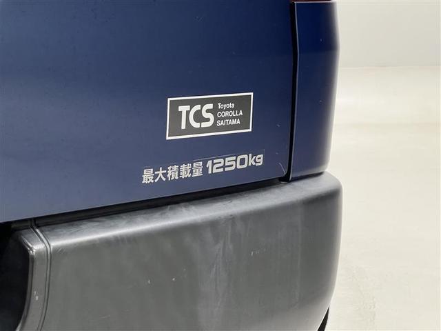 ハイエースバン ロングＤＸ　禁煙車　衝突被害軽減ブレーキ　ステアリングスイッチ　エントリーＳＤナビ　ワンセグＴＶ　ブルートゥース　ＣＤ　バックモニター　ＥＴＣ　最大積載量１２５０キロ　マニュアルエアコン　ＡＣ１００Ｖ電源　記録簿（7枚目）