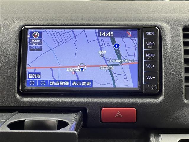 ハイエースバン ロングＤＸ　禁煙車　衝突被害軽減ブレーキ　ステアリングスイッチ　エントリーＳＤナビ　ワンセグＴＶ　ブルートゥース　ＣＤ　バックモニター　ＥＴＣ　最大積載量１２５０キロ　マニュアルエアコン　ＡＣ１００Ｖ電源　記録簿（15枚目）