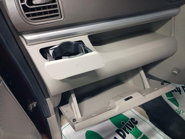 タント XリミテッドSAIII 衝突被害軽減ブレーキ 両側パワースライドドア LEDライト 7インチナビ ブルートゥース CD・DVD再生 パノラミックビューモニター ETC オートエアコン シートヒーター ベンチシート 記録簿(44枚目)