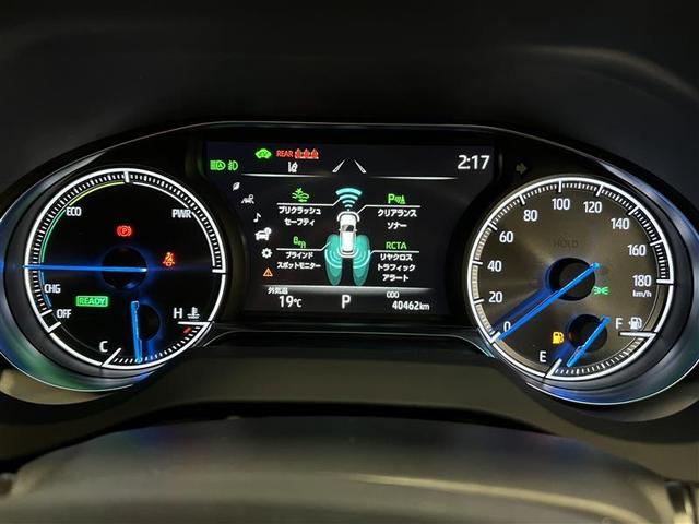 ハリアーハイブリッド Ｚ　衝突被害軽減ブレーキ　ＬＥＤライト　クルーズコントロール　ＪＢＬ　ディスプレイオーディオ　パノラミックビューモニター　ＥＴＣ２．０　パワーバックドア　パワーシート　デジタルインナーミラー　記録簿（13枚目）