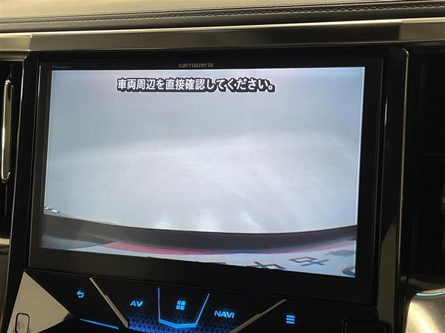 アルファード 2.5S Cパッケージ 禁煙車 トヨタセーフティセンス カロッツエリアナビ バックモニター ETC 快適温熱ベンチレーションシート AC100V 両側パワースライドドア パワーバックドア 18AW スペアタイヤ 点検記録簿(19枚目)