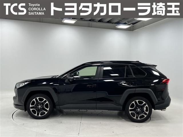 外装に水滴跡、うすい線傷がありますので、御来店時にご確認ください。