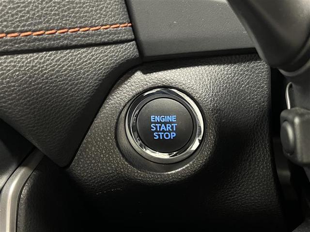 プッシュスタート！