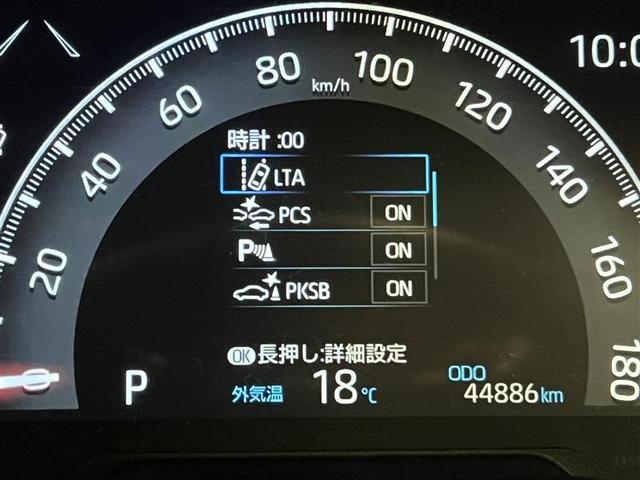 ＬＴＡ（レーントレーシングアシスト）付！駐車時にペダルを踏み間違えた時、ブレーキ制御で衝突回避をサポートするＩＣＳ（インテリジェントクリアランスソナー）付！