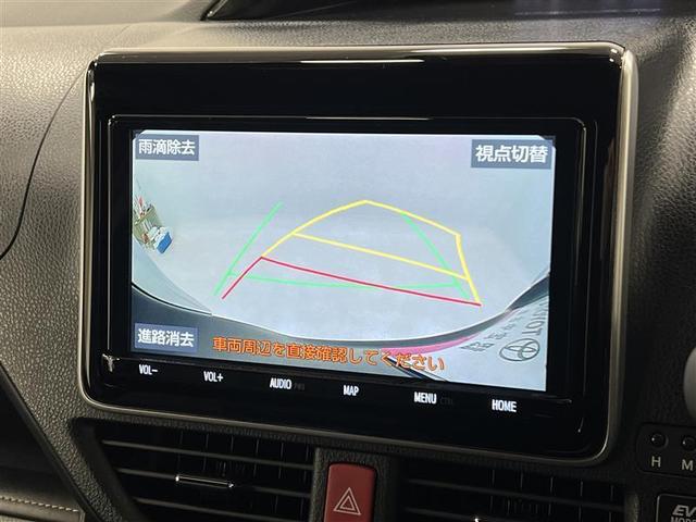 エスクァイア ハイブリッドGi 禁煙車 モデリスタフルエアロ 衝突被害軽減ブレーキ LEDライト 9インチナビ ブルートゥース CD DVD 雨滴除去機能付バックモニター ETC シートヒーター 15AW スペアタイヤ 点検記録簿(18枚目)