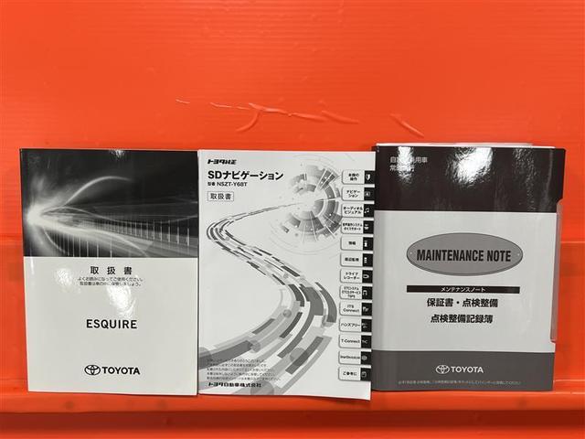 エスクァイア ハイブリッドGi 禁煙車 モデリスタフルエアロ 衝突被害軽減ブレーキ LEDライト 9インチナビ ブルートゥース CD DVD 雨滴除去機能付バックモニター ETC シートヒーター 15AW スペアタイヤ 点検記録簿(36枚目)