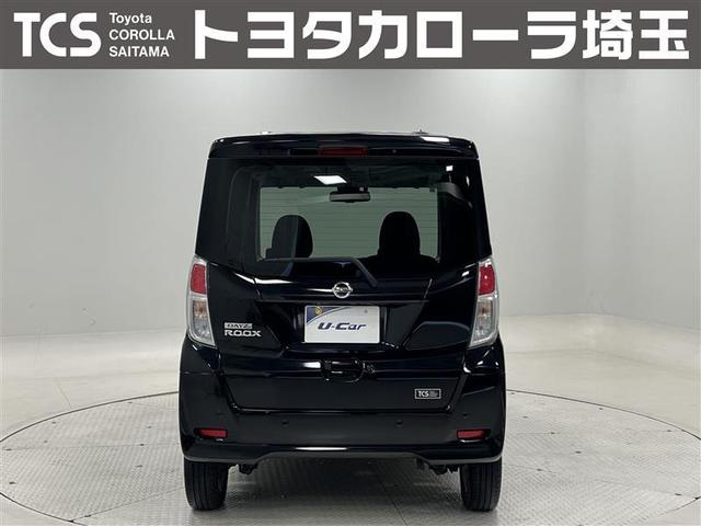 デイズルークス X Vセレクション 禁煙車 衝突被害軽減ブレーキ エマージェンシーブレーキ ニッサン純正ナビ アラウンドビューモニター ETC アイドリングストップ 14AW 両側パワースライドドア インテリジェントキー 点検記録簿(3枚目)