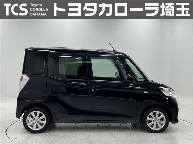 デイズルークス X Vセレクション 禁煙車 衝突被害軽減ブレーキ エマージェンシーブレーキ ニッサン純正ナビ アラウンドビューモニター ETC アイドリングストップ 14AW 両側パワースライドドア インテリジェントキー 点検記録簿(4枚目)