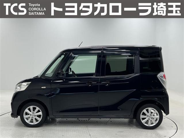 デイズルークス X Vセレクション 禁煙車 衝突被害軽減ブレーキ エマージェンシーブレーキ ニッサン純正ナビ アラウンドビューモニター ETC アイドリングストップ 14AW 両側パワースライドドア インテリジェントキー 点検記録簿(5枚目)