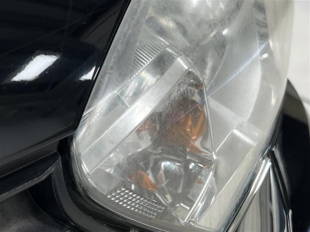 デイズルークス X Vセレクション 禁煙車 衝突被害軽減ブレーキ エマージェンシーブレーキ ニッサン純正ナビ アラウンドビューモニター ETC アイドリングストップ 14AW 両側パワースライドドア インテリジェントキー 点検記録簿(6枚目)