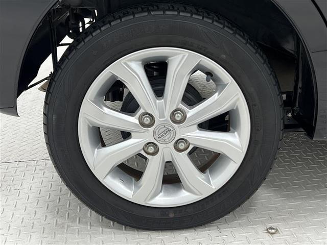 デイズルークス X Vセレクション 禁煙車 衝突被害軽減ブレーキ エマージェンシーブレーキ ニッサン純正ナビ アラウンドビューモニター ETC アイドリングストップ 14AW 両側パワースライドドア インテリジェントキー 点検記録簿(8枚目)