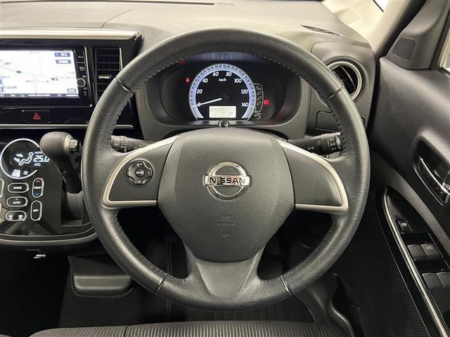 デイズルークス X Vセレクション 禁煙車 衝突被害軽減ブレーキ エマージェンシーブレーキ ニッサン純正ナビ アラウンドビューモニター ETC アイドリングストップ 14AW 両側パワースライドドア インテリジェントキー 点検記録簿(9枚目)