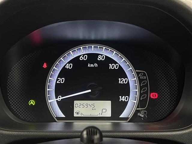 デイズルークス X Vセレクション 禁煙車 衝突被害軽減ブレーキ エマージェンシーブレーキ ニッサン純正ナビ アラウンドビューモニター ETC アイドリングストップ 14AW 両側パワースライドドア インテリジェントキー 点検記録簿(11枚目)