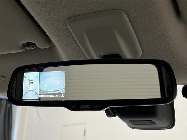 デイズルークス X Vセレクション 禁煙車 衝突被害軽減ブレーキ エマージェンシーブレーキ ニッサン純正ナビ アラウンドビューモニター ETC アイドリングストップ 14AW 両側パワースライドドア インテリジェントキー 点検記録簿(13枚目)