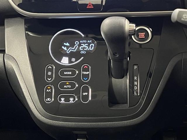 デイズルークス X Vセレクション 禁煙車 衝突被害軽減ブレーキ エマージェンシーブレーキ ニッサン純正ナビ アラウンドビューモニター ETC アイドリングストップ 14AW 両側パワースライドドア インテリジェントキー 点検記録簿(14枚目)