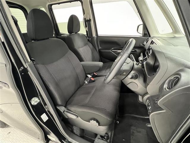 デイズルークス X Vセレクション 禁煙車 衝突被害軽減ブレーキ エマージェンシーブレーキ ニッサン純正ナビ アラウンドビューモニター ETC アイドリングストップ 14AW 両側パワースライドドア インテリジェントキー 点検記録簿(16枚目)