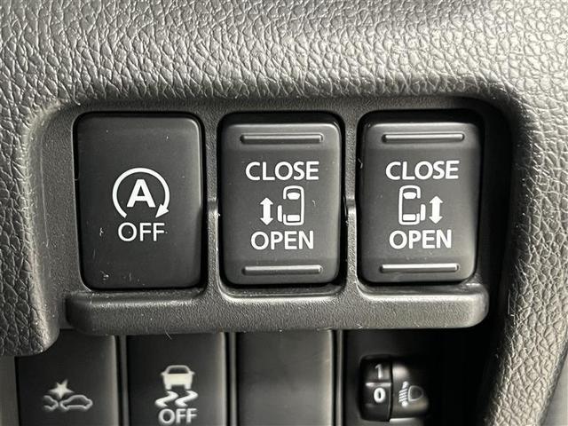 デイズルークス X Vセレクション 禁煙車 衝突被害軽減ブレーキ エマージェンシーブレーキ ニッサン純正ナビ アラウンドビューモニター ETC アイドリングストップ 14AW 両側パワースライドドア インテリジェントキー 点検記録簿(21枚目)