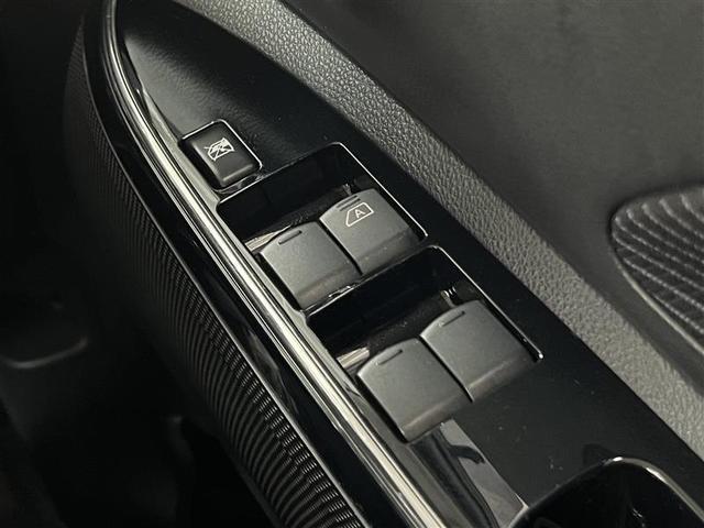 デイズルークス X Vセレクション 禁煙車 衝突被害軽減ブレーキ エマージェンシーブレーキ ニッサン純正ナビ アラウンドビューモニター ETC アイドリングストップ 14AW 両側パワースライドドア インテリジェントキー 点検記録簿(23枚目)