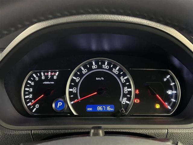 ノア Si ダブルバイビー 衝突被害軽減ブレーキ 10インチSDナビ バックモニター 後席モニター ETC2.0 クルーズコントロール アイドリングストップ機能 両側パワースライドドア 16インチAW スマートキー 点検記録簿(14枚目)