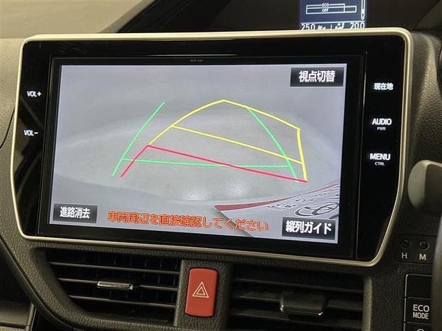 ノア Si ダブルバイビー 衝突被害軽減ブレーキ 10インチSDナビ バックモニター 後席モニター ETC2.0 クルーズコントロール アイドリングストップ機能 両側パワースライドドア 16インチAW スマートキー 点検記録簿(17枚目)
