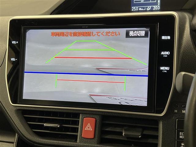 ノア Si ダブルバイビー 衝突被害軽減ブレーキ 10インチSDナビ バックモニター 後席モニター ETC2.0 クルーズコントロール アイドリングストップ機能 両側パワースライドドア 16インチAW スマートキー 点検記録簿(18枚目)