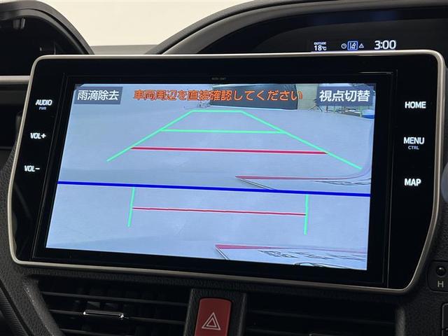 ヴォクシー ＺＳ　煌ＩＩＩ　禁煙車　ＴＲＤカーボン調デカール　衝突被害軽減ブレーキ　１０インチＳＤナビ　バックモニター　後席モニター　ＥＴＣ２．０　ホイールロックナット　両側パワースライドドア　スマートキー　点検記録簿（21枚目）