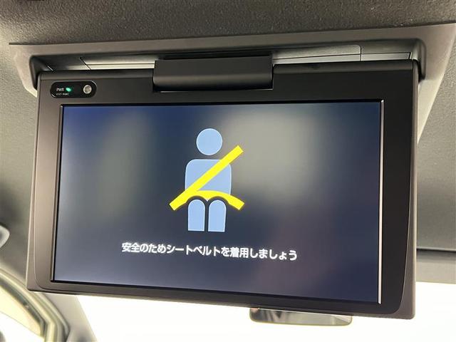 ヴォクシー ＺＳ　煌ＩＩＩ　禁煙車　ＴＲＤカーボン調デカール　衝突被害軽減ブレーキ　１０インチＳＤナビ　バックモニター　後席モニター　ＥＴＣ２．０　ホイールロックナット　両側パワースライドドア　スマートキー　点検記録簿（22枚目）