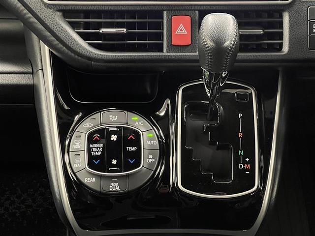 ヴォクシー ＺＳ　煌ＩＩＩ　禁煙車　ＴＲＤカーボン調デカール　衝突被害軽減ブレーキ　１０インチＳＤナビ　バックモニター　後席モニター　ＥＴＣ２．０　ホイールロックナット　両側パワースライドドア　スマートキー　点検記録簿（26枚目）