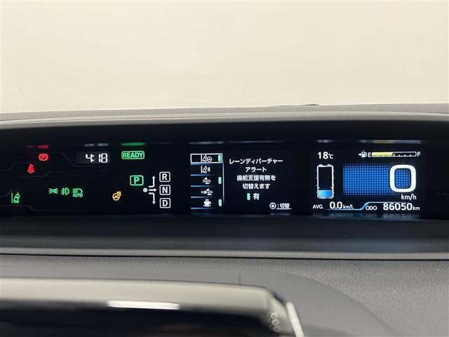 プリウスＰＨＶ Ｓナビパッケージ　衝突被害軽減ブレーキ　ＬＥＤヘッドライト　クルーズコントロール　１１．６インチナビ　フルセグＴＶ　ブルートゥース　バックモニター　ＥＴＣ２．０　シートヒーター　充電ケーブル　スマートキー　点検記録簿（17枚目）