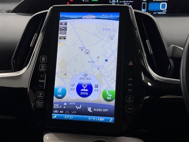 プリウスＰＨＶ Ｓナビパッケージ　衝突被害軽減ブレーキ　ＬＥＤヘッドライト　クルーズコントロール　１１．６インチナビ　フルセグＴＶ　ブルートゥース　バックモニター　ＥＴＣ２．０　シートヒーター　充電ケーブル　スマートキー　点検記録簿（18枚目）