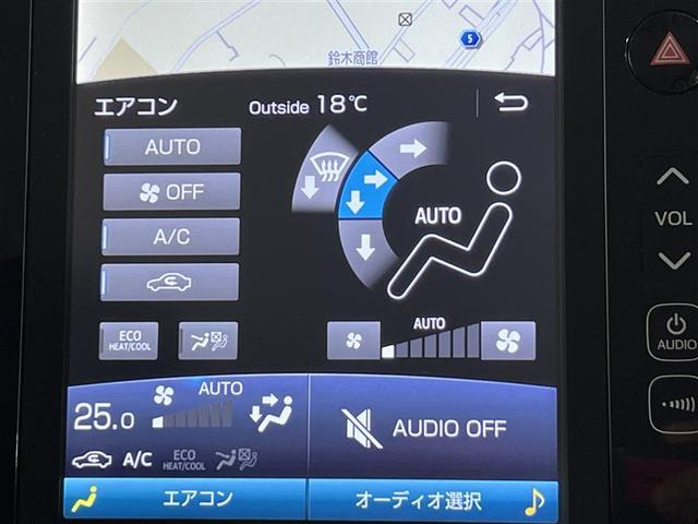 プリウスＰＨＶ Ｓナビパッケージ　衝突被害軽減ブレーキ　ＬＥＤヘッドライト　クルーズコントロール　１１．６インチナビ　フルセグＴＶ　ブルートゥース　バックモニター　ＥＴＣ２．０　シートヒーター　充電ケーブル　スマートキー　点検記録簿（22枚目）